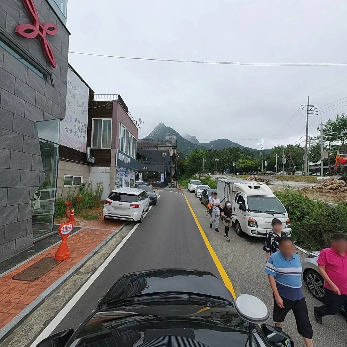 주식회사 오르고_4