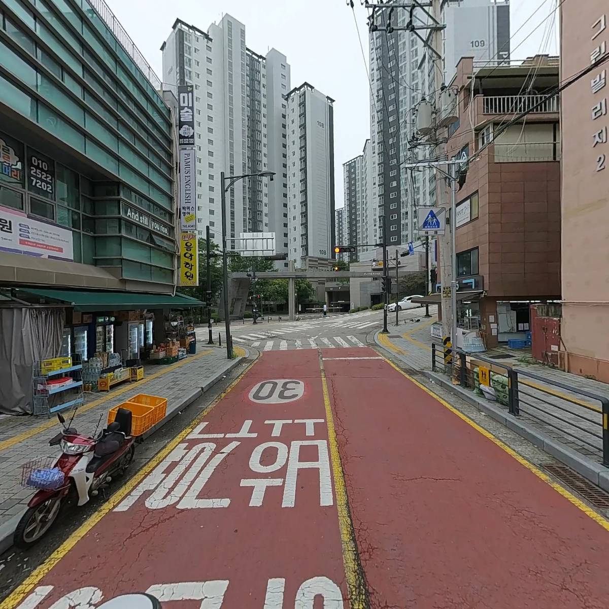 파머스영어 단대캠퍼스 학원_2