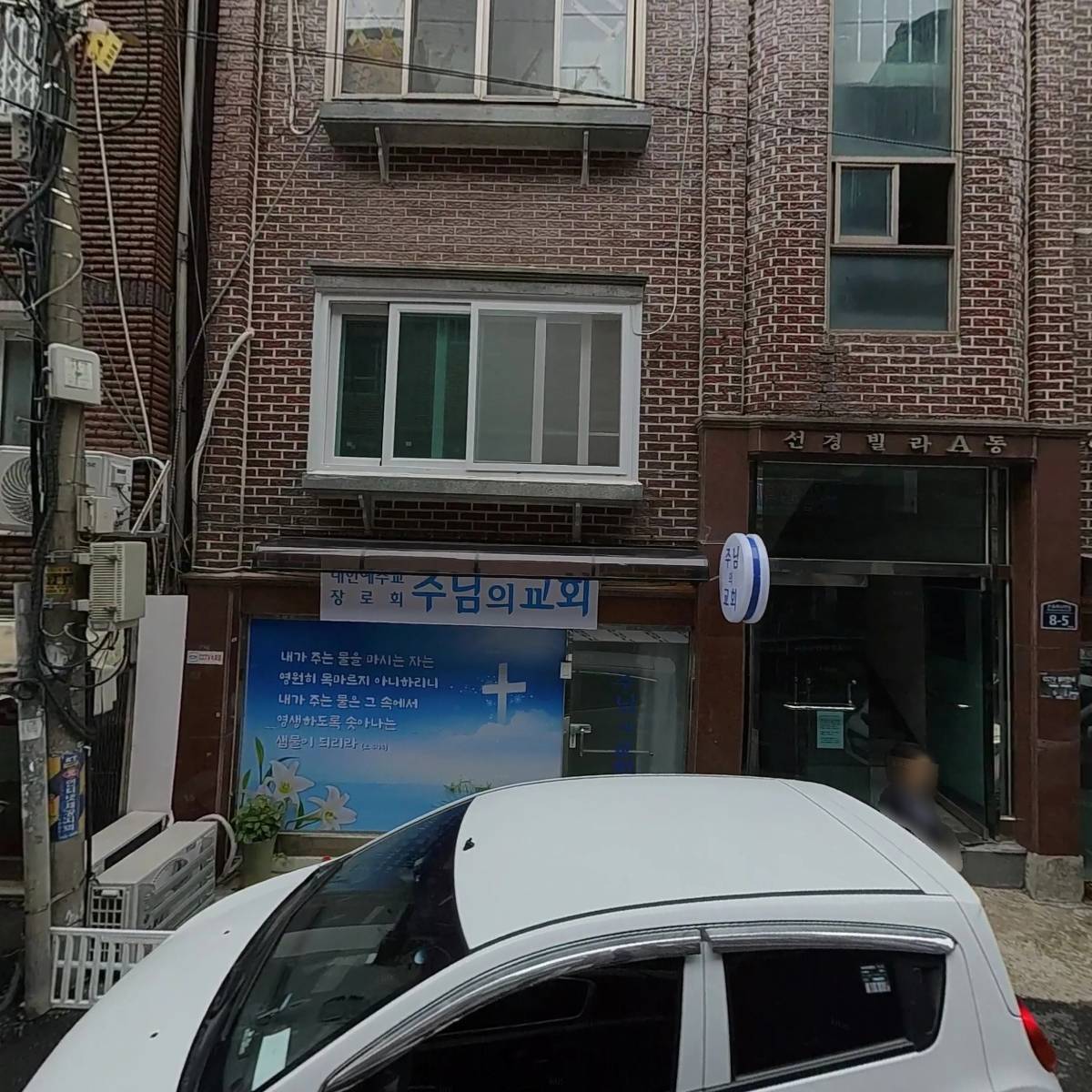 클린공조