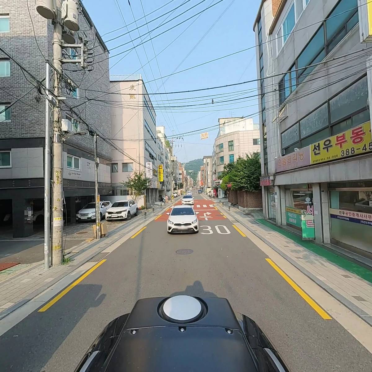 주식회사 고대상사_2