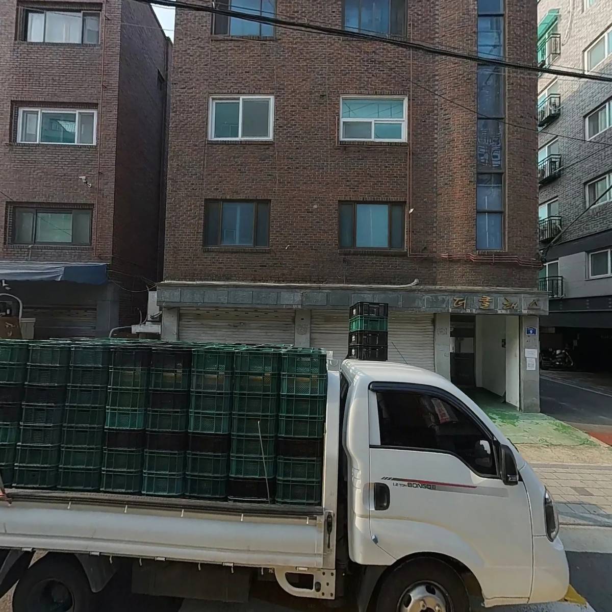 주식회사 고대상사