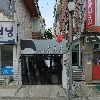 참 조은 인테리어