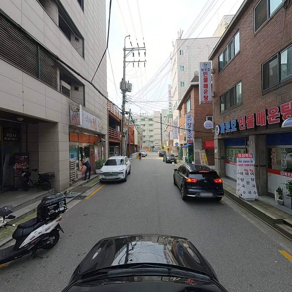 (주)행복가득라크렘산후조리원은평점_4