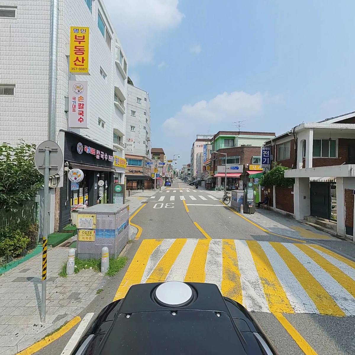 크로플덕 은평구점_2