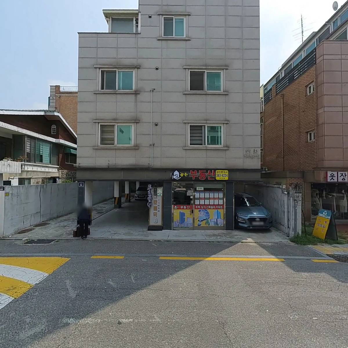 크로플덕 은평구점_3