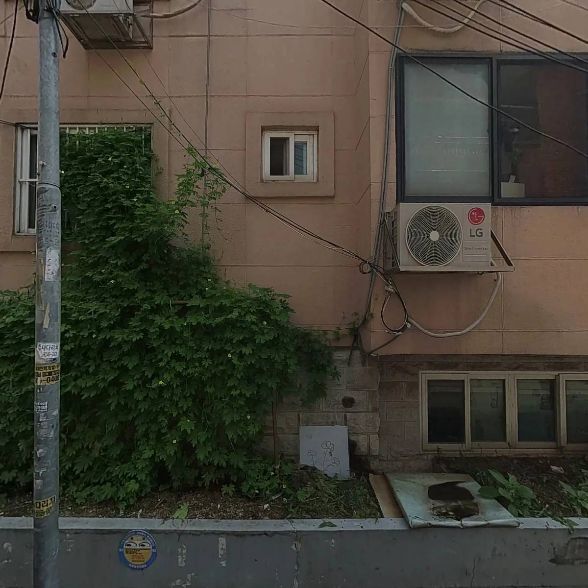 캉캉몰