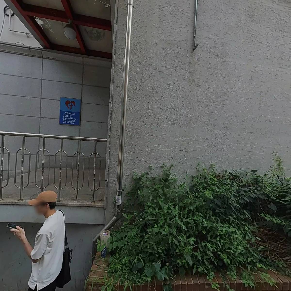 킵온_3