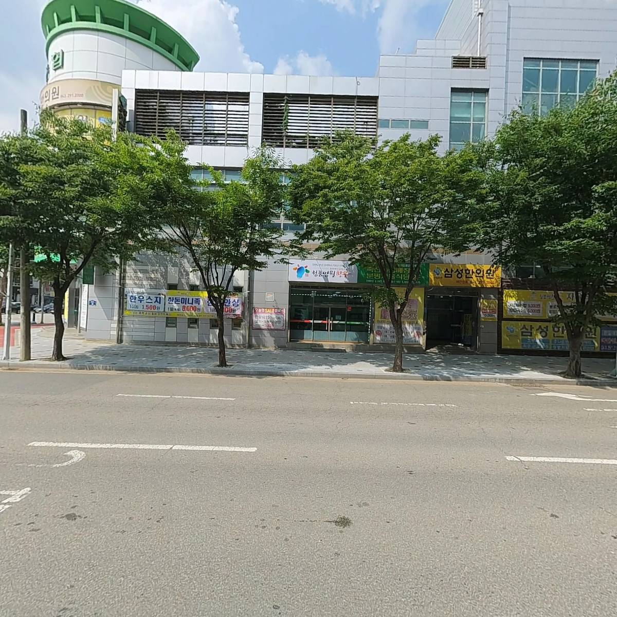 강남퍼스트영어학원_3