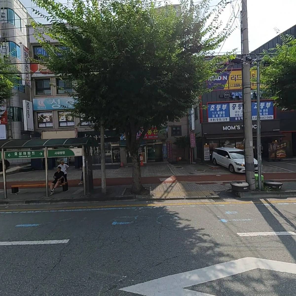 달콤왕가탕후루청주용암점