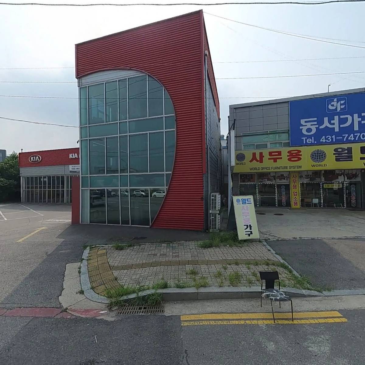 에스엘피 코리아