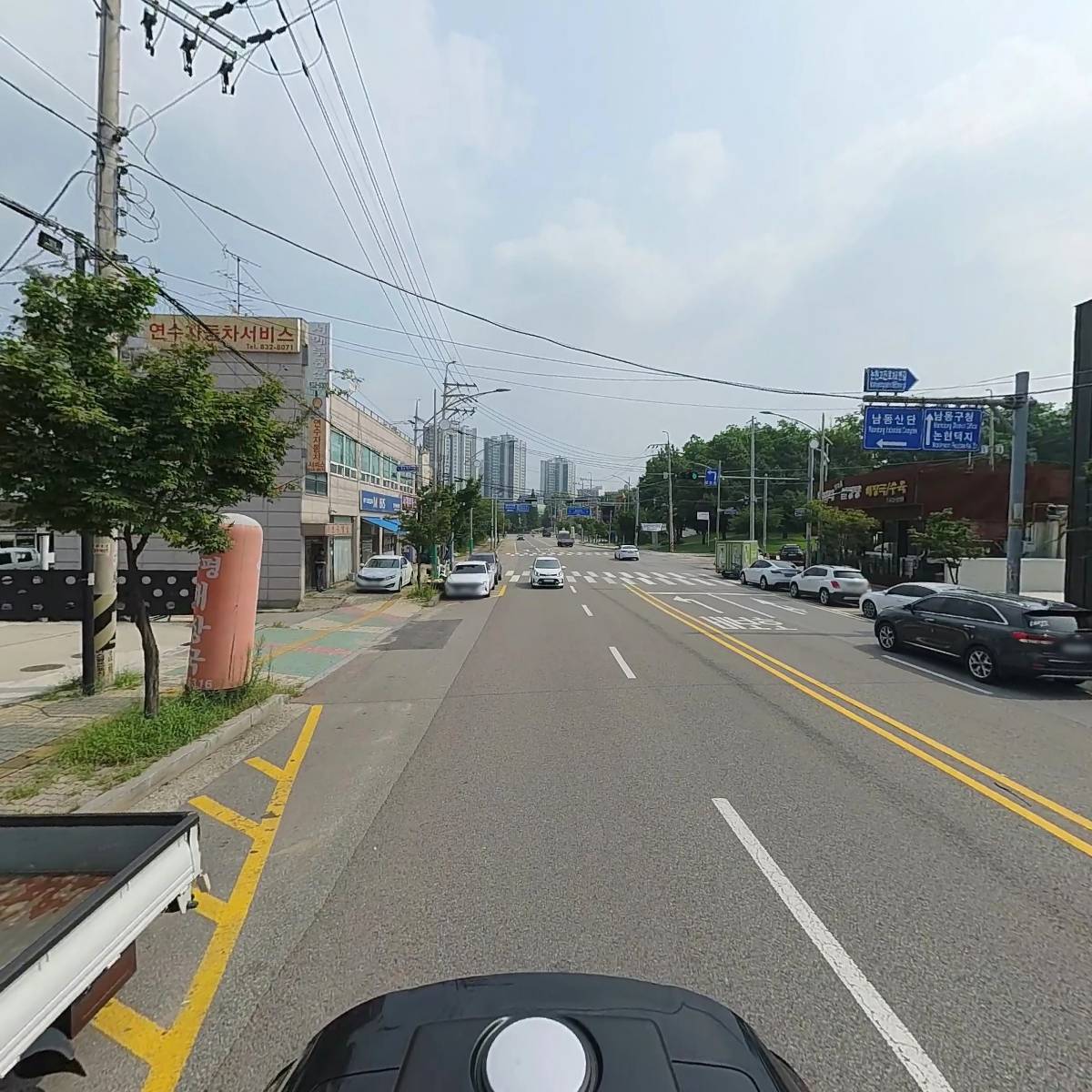 연수자동차서비스_2