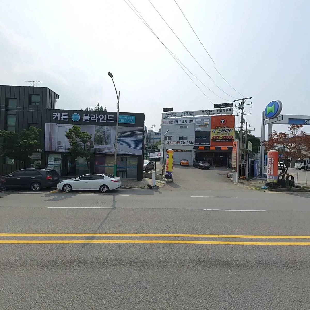 연수자동차서비스_3