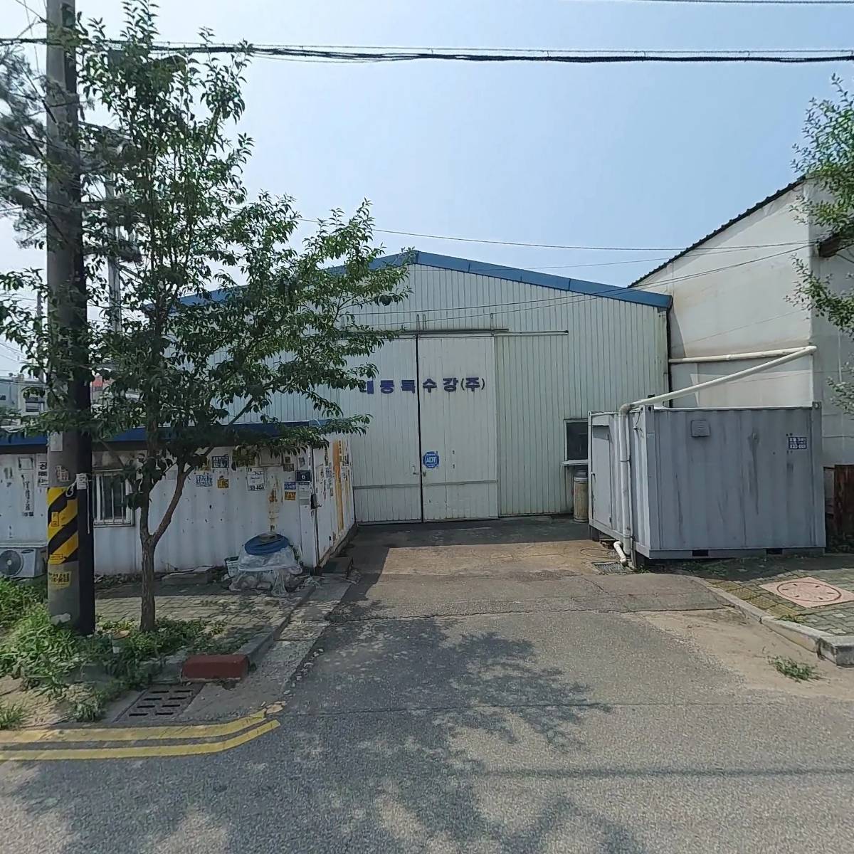 이노비소파