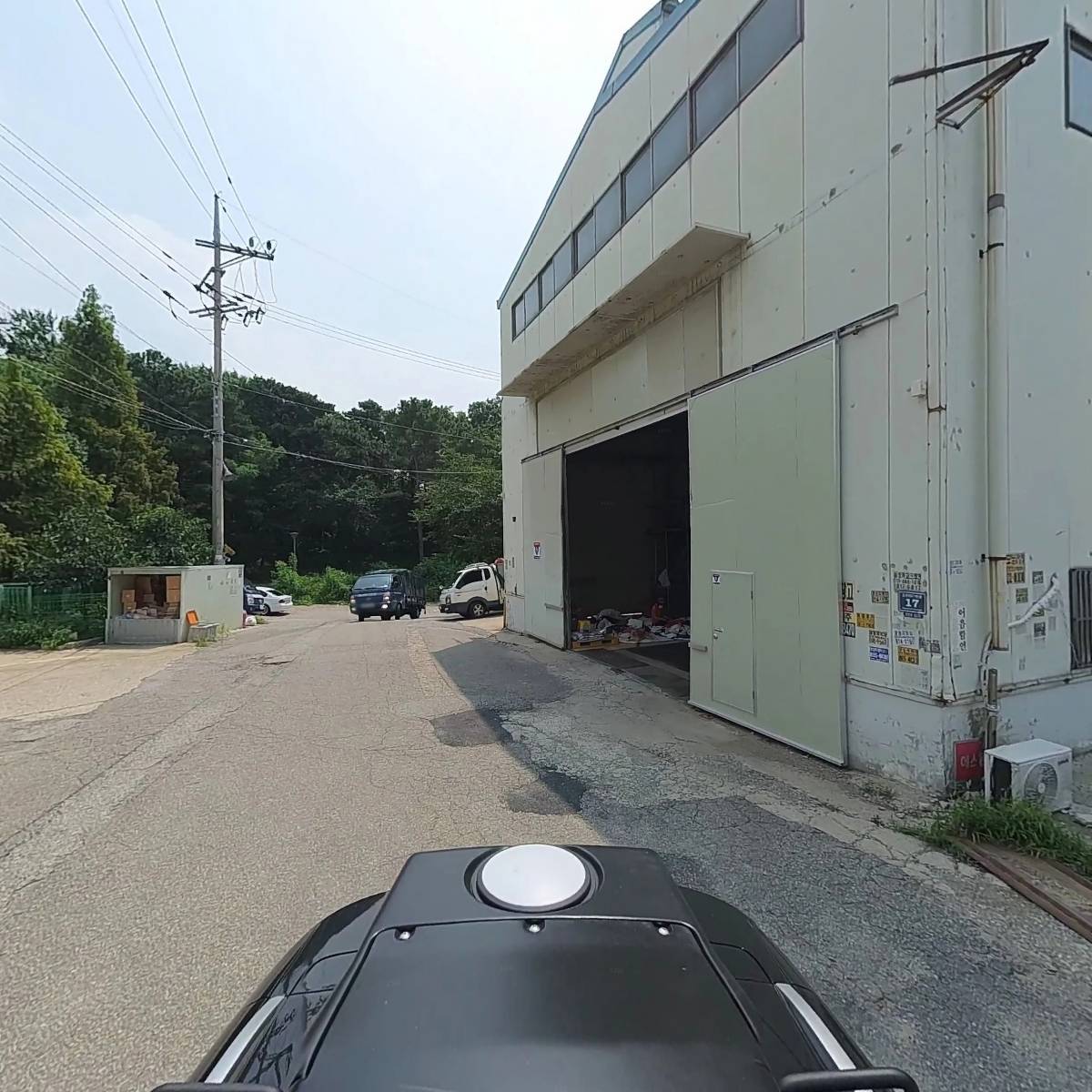 한마음식품_2