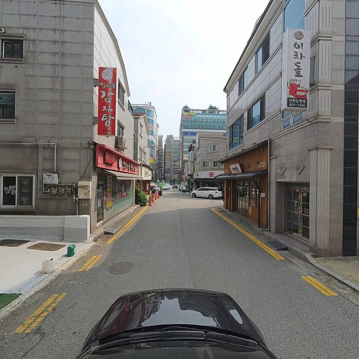 원조부안집인천논현점_4