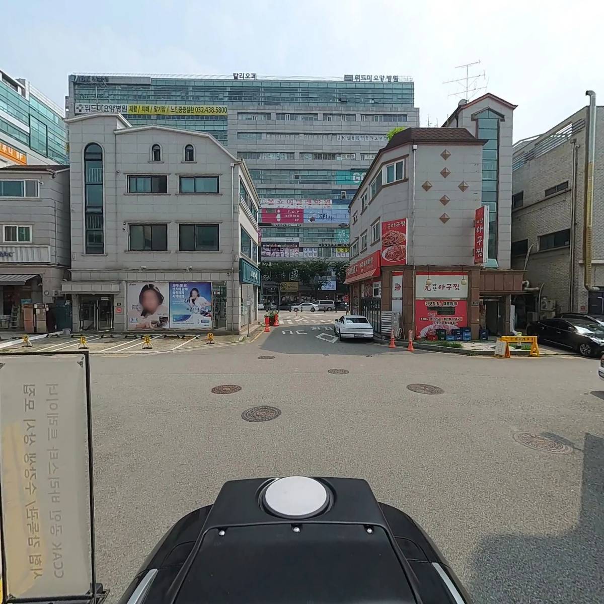 고고등갈비_2