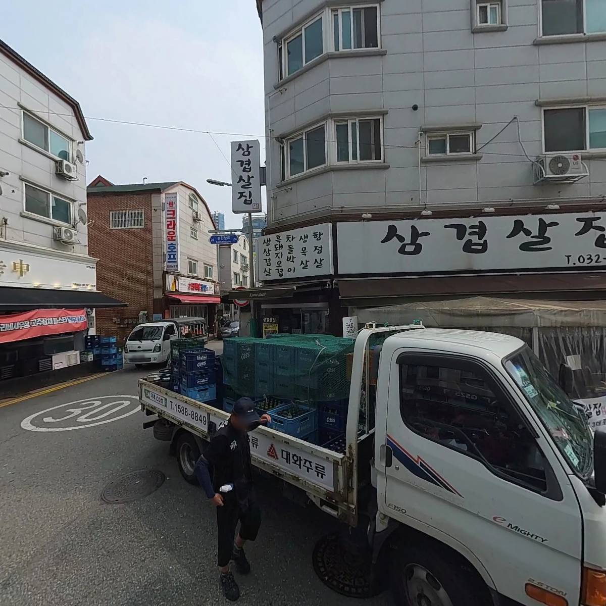문월;달에 빠진 문어