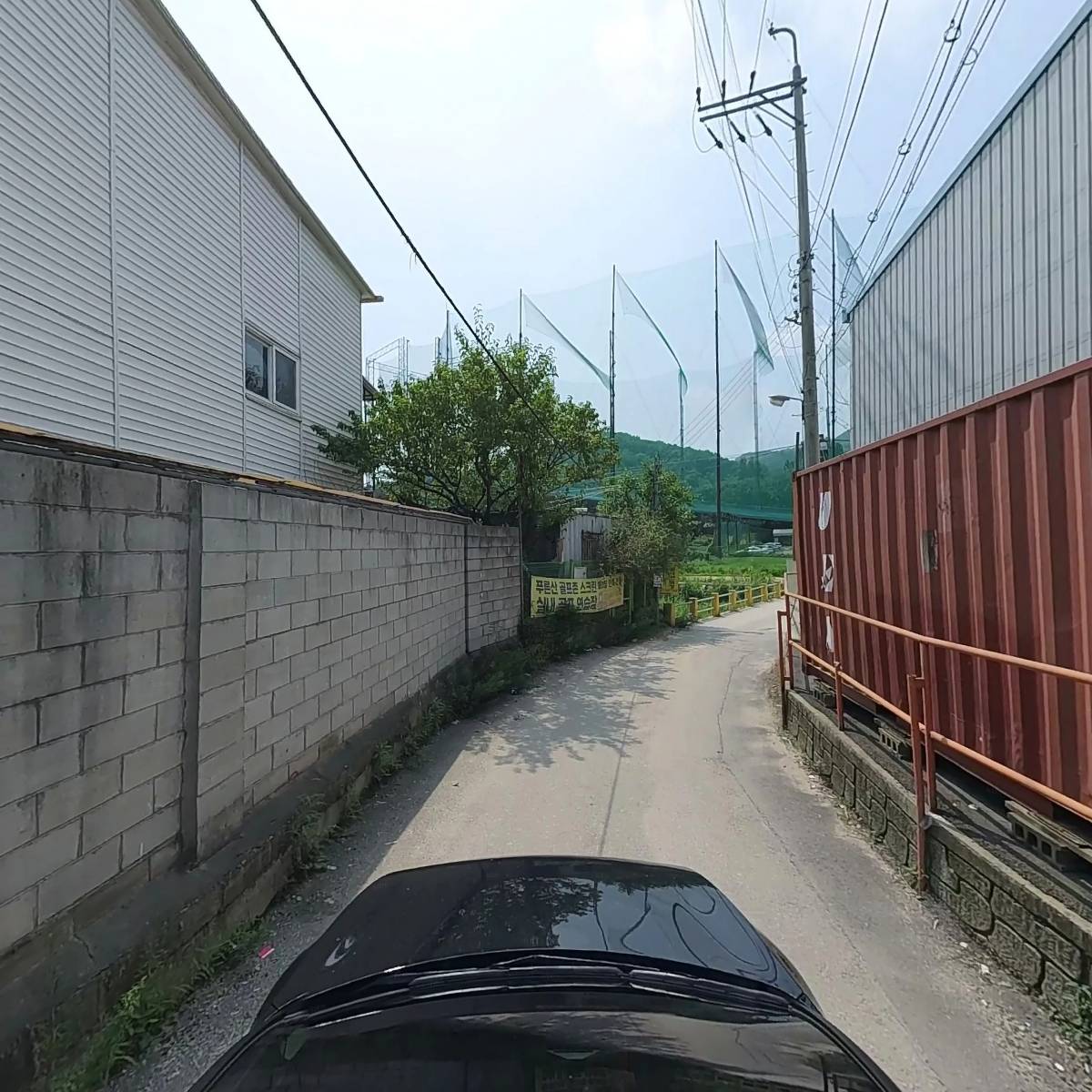 사랑제일어린이집_4