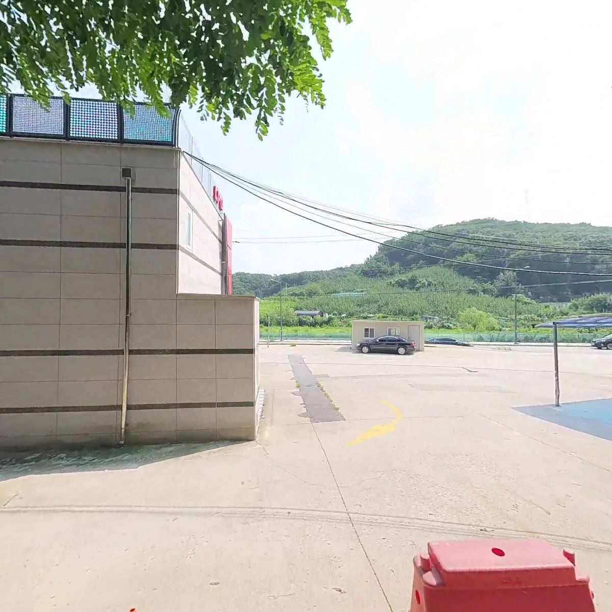 별내충전소