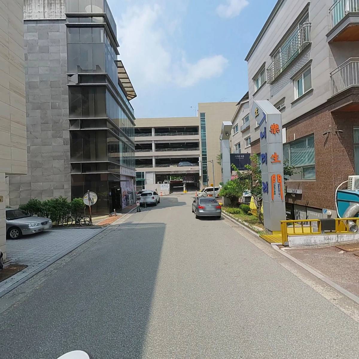 헤엄하다_2