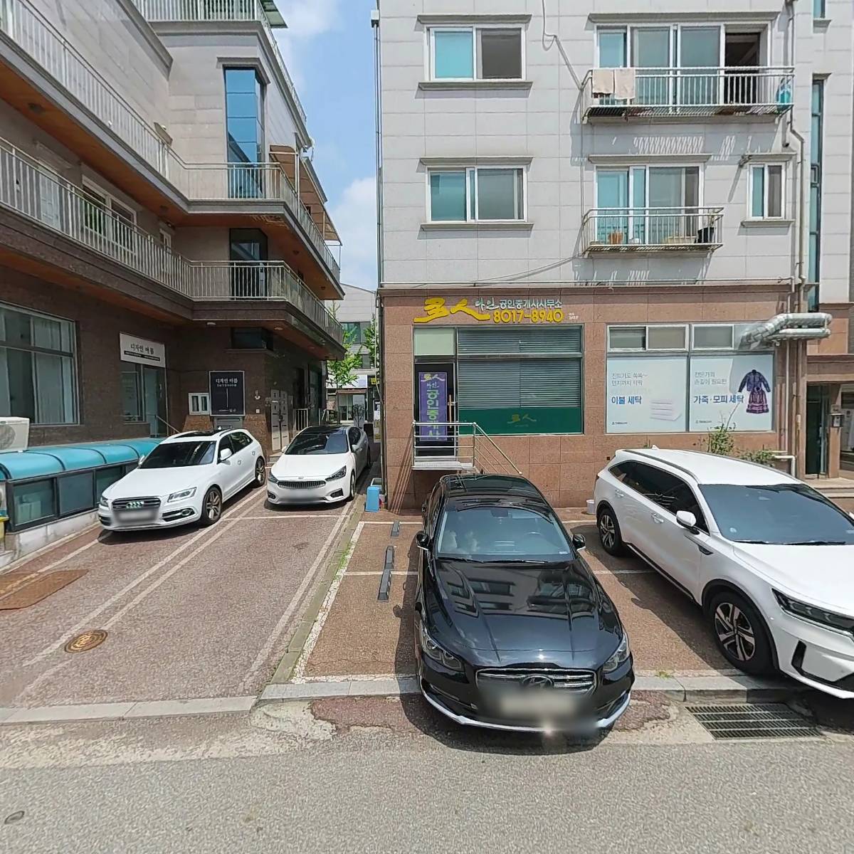 헤엄하다_3