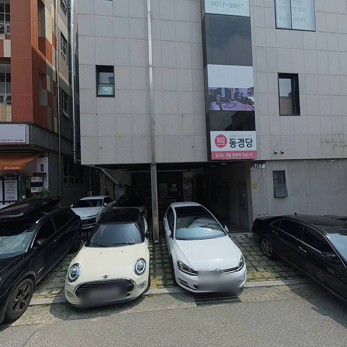 비채움(be_채움)