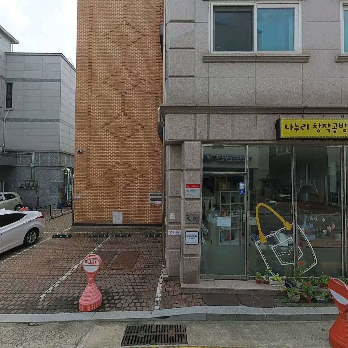 헤더그로브베이커리 Heathergrove Bakery