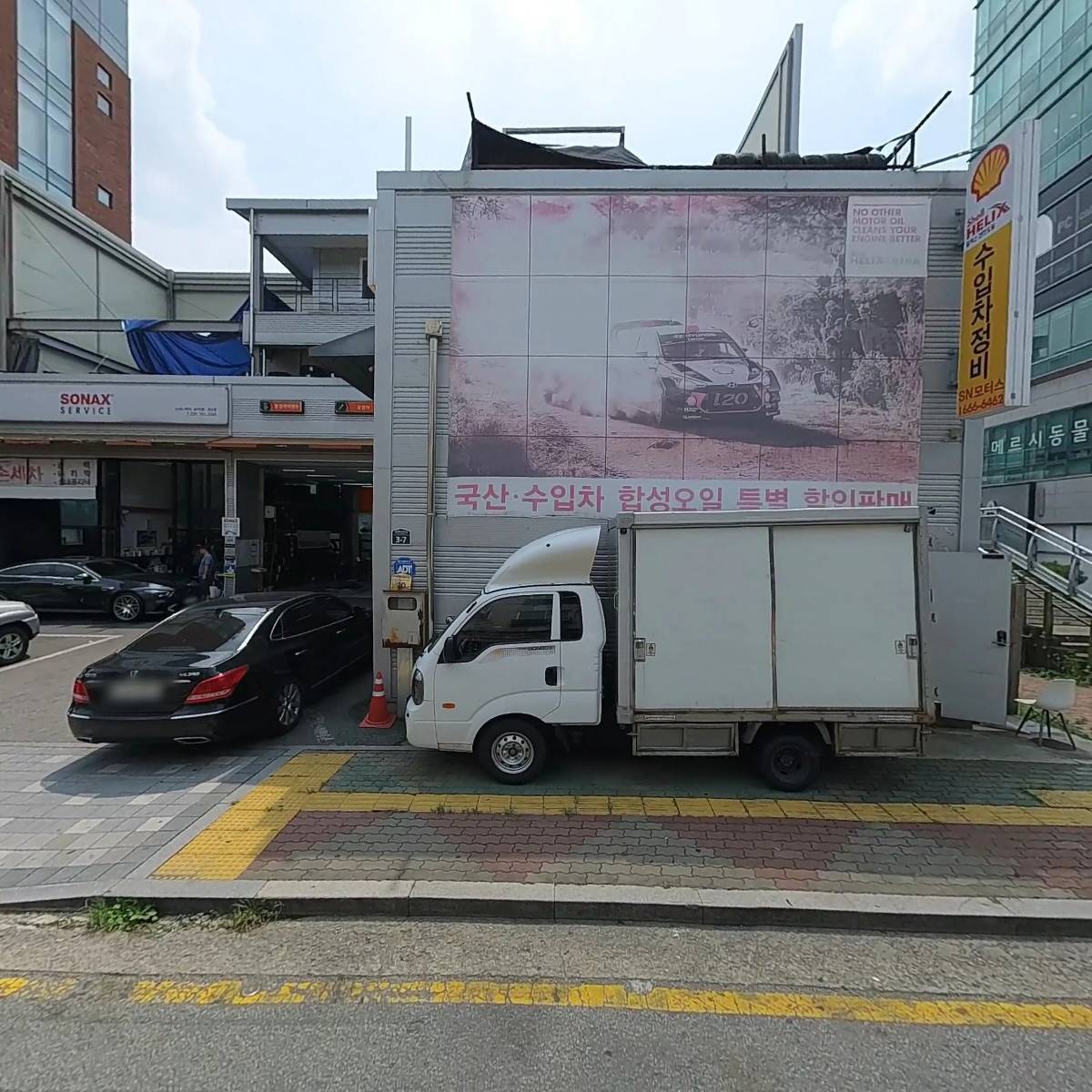 지오모터스_3