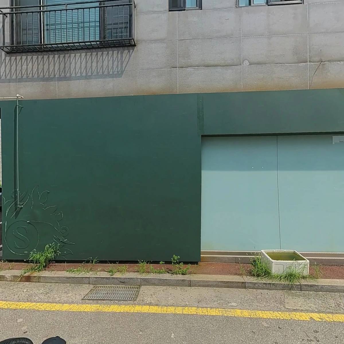 아쿠아티파니