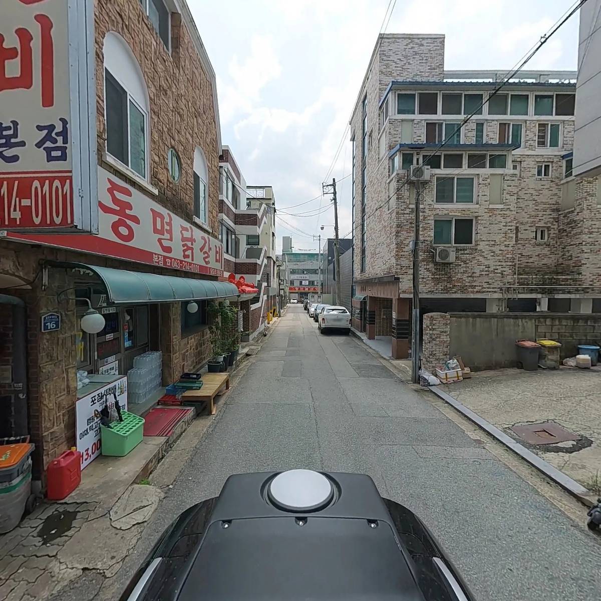 가마솥갈비탕_2