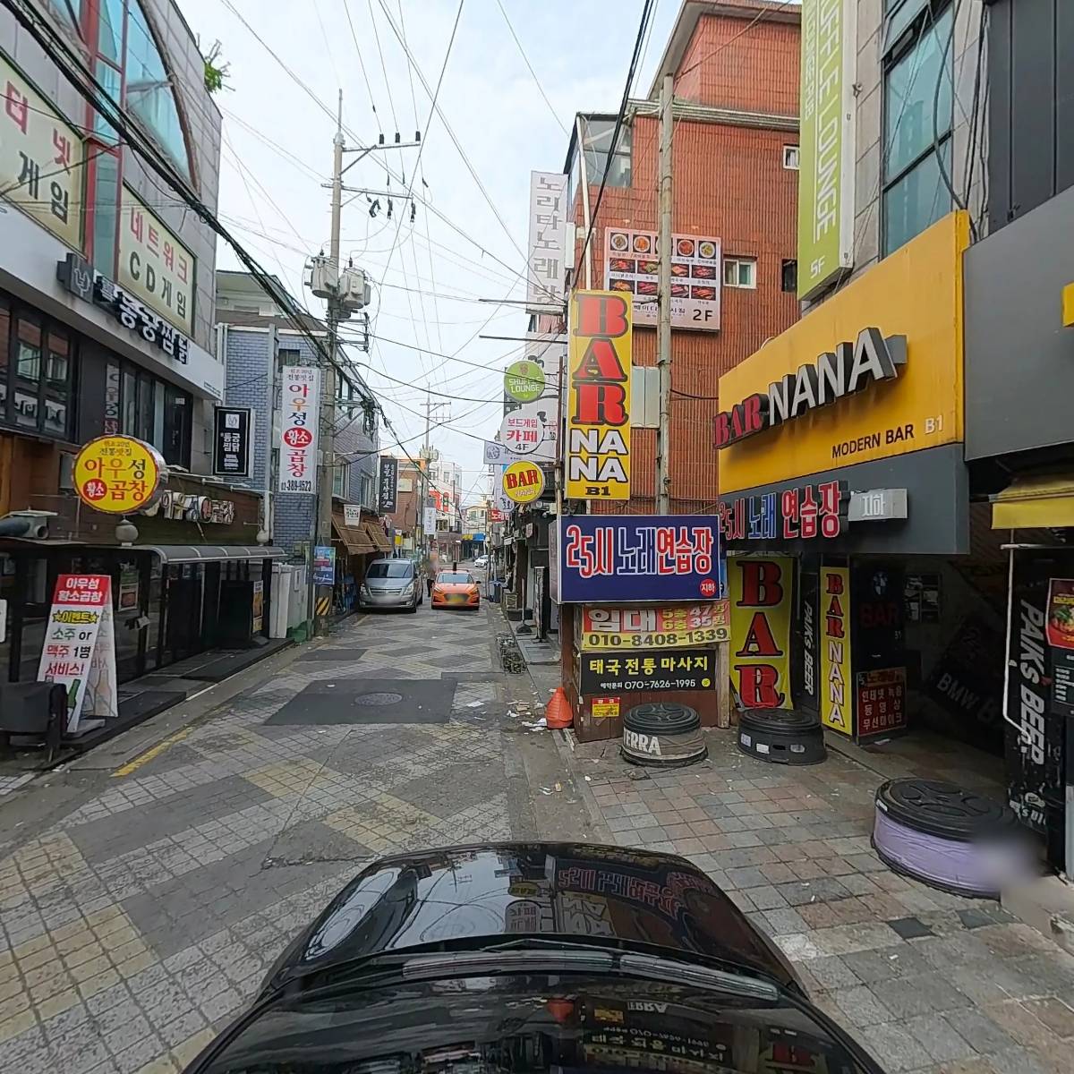 연신내역점한신포차_4