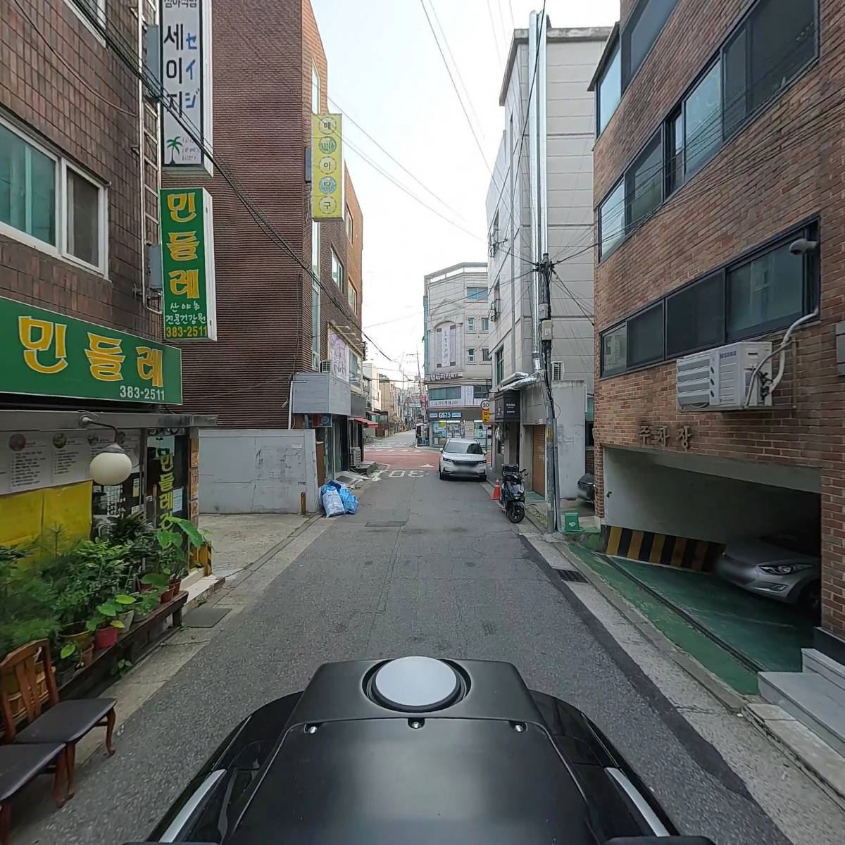 세이지_2
