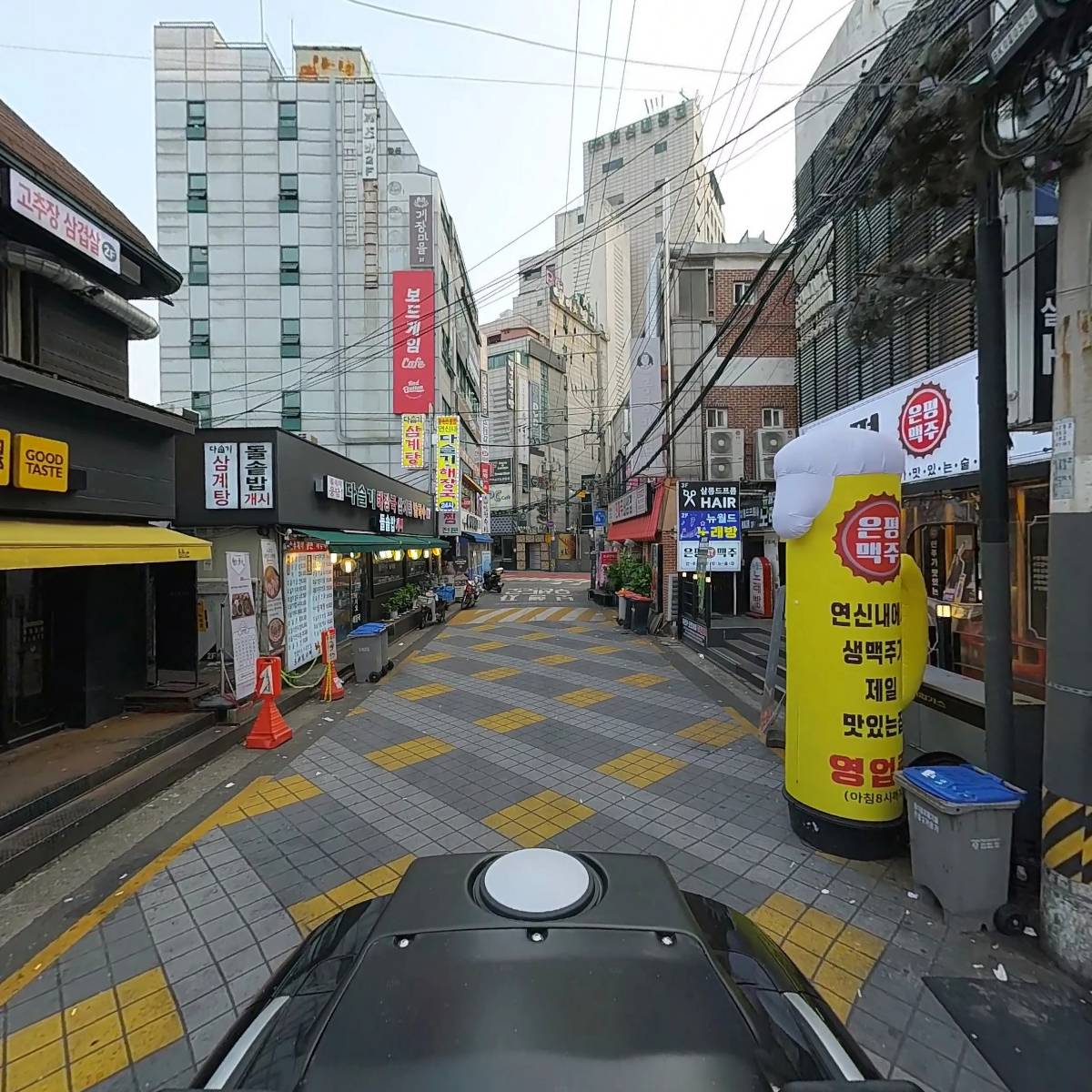 비에이치씨 치킨 연신내점_2