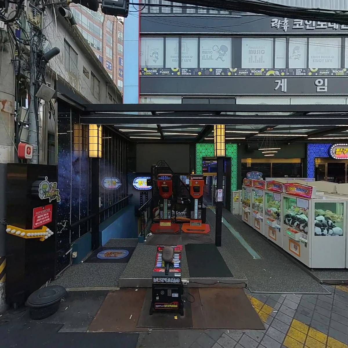 비에이치씨 치킨 연신내점_3