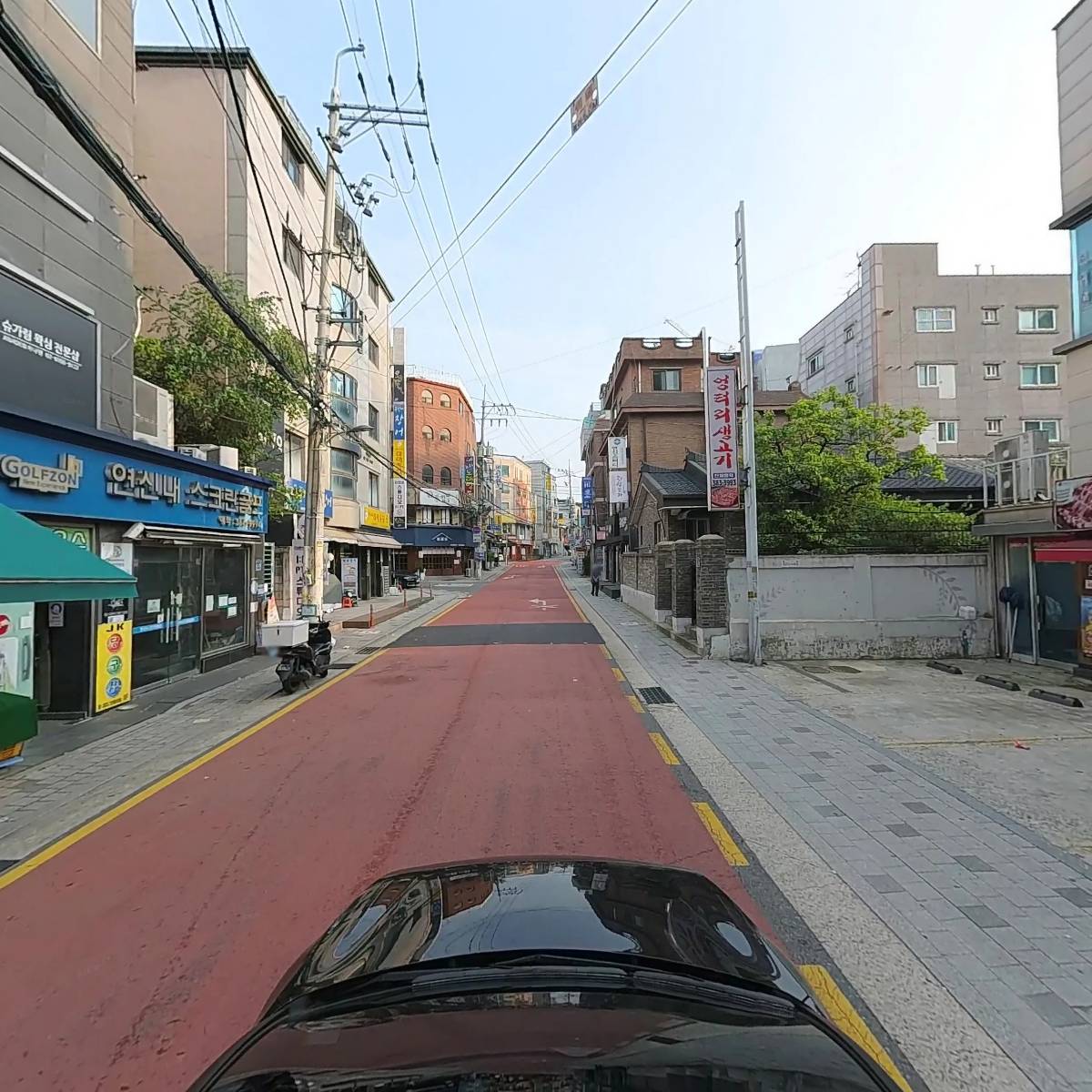 정화생고기_4