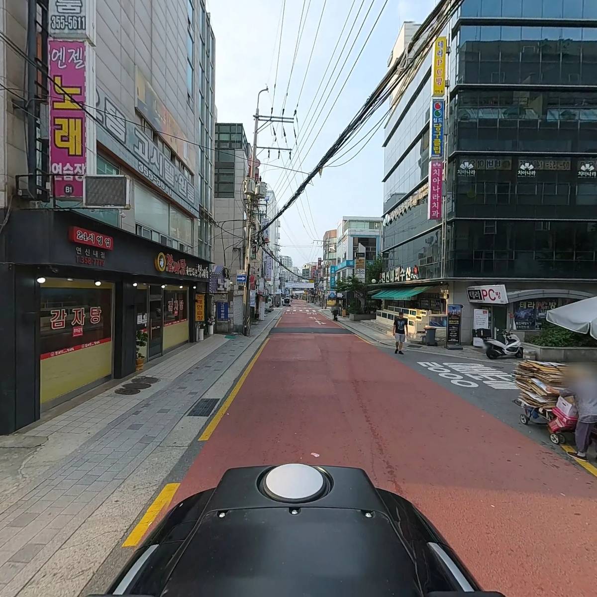 정화생고기_2