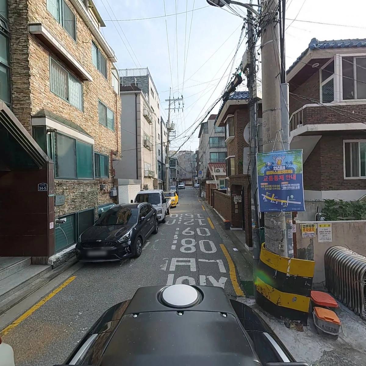 다오렌탈_2