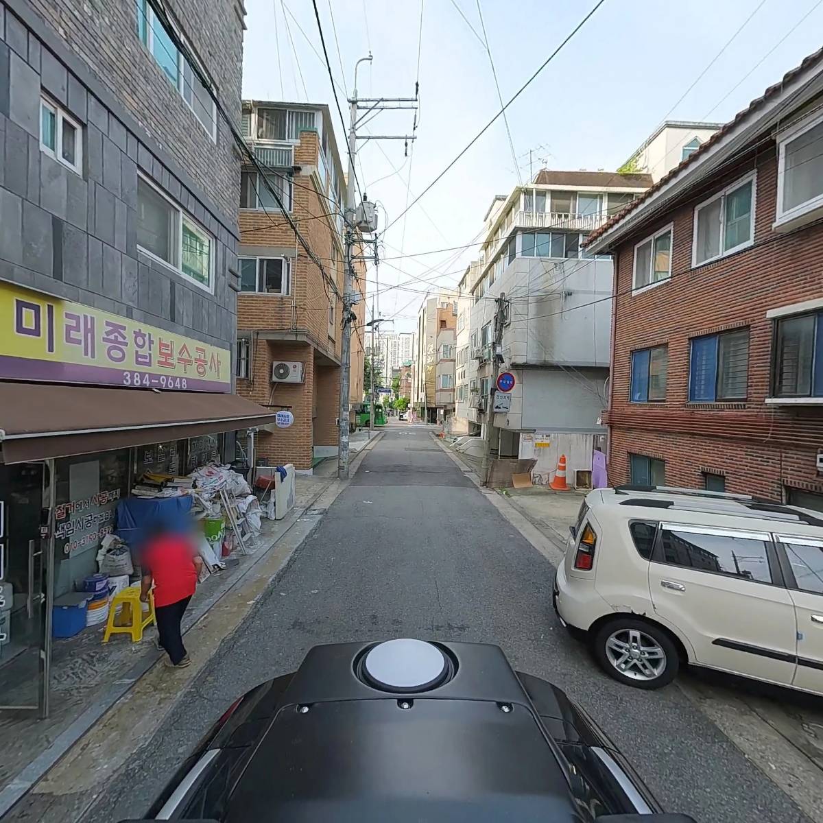 내집인테리어_2