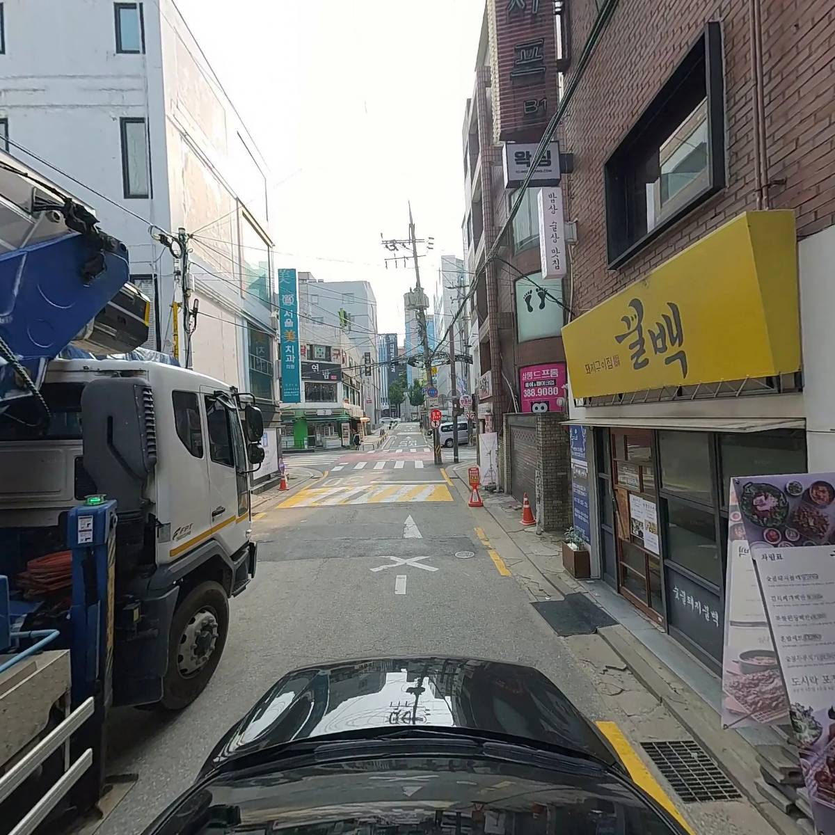 꿀백_4