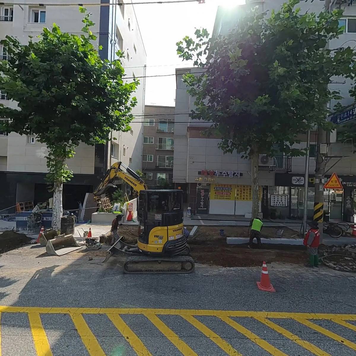 (주)거인에스아이_3