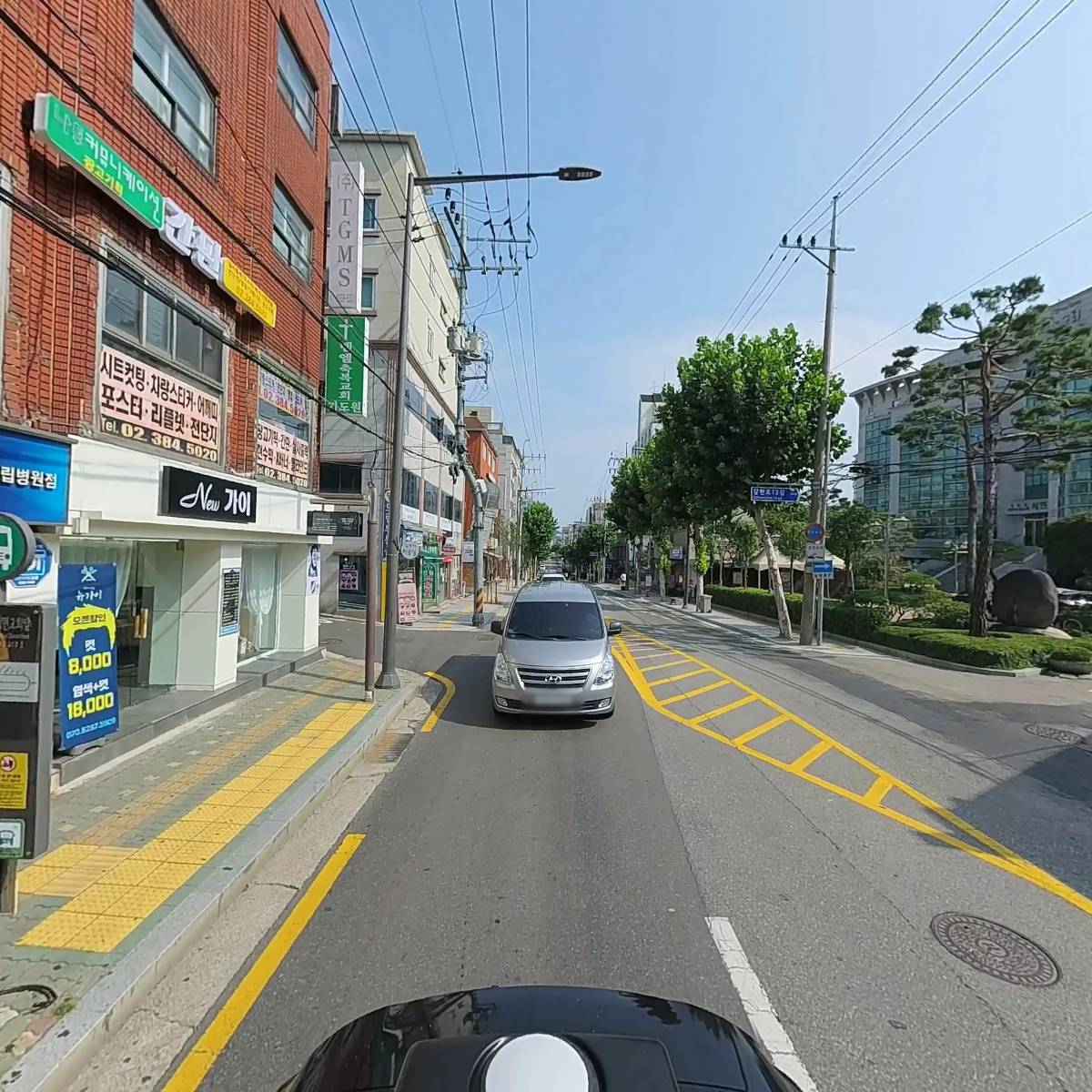(NEW)뉴가이_2