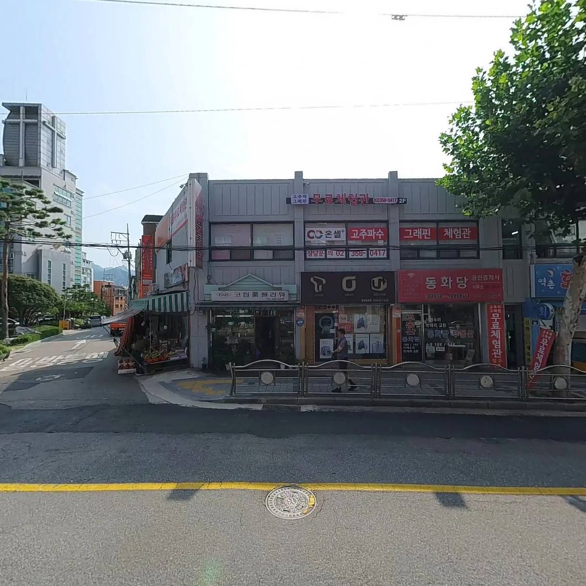 (NEW)뉴가이_3