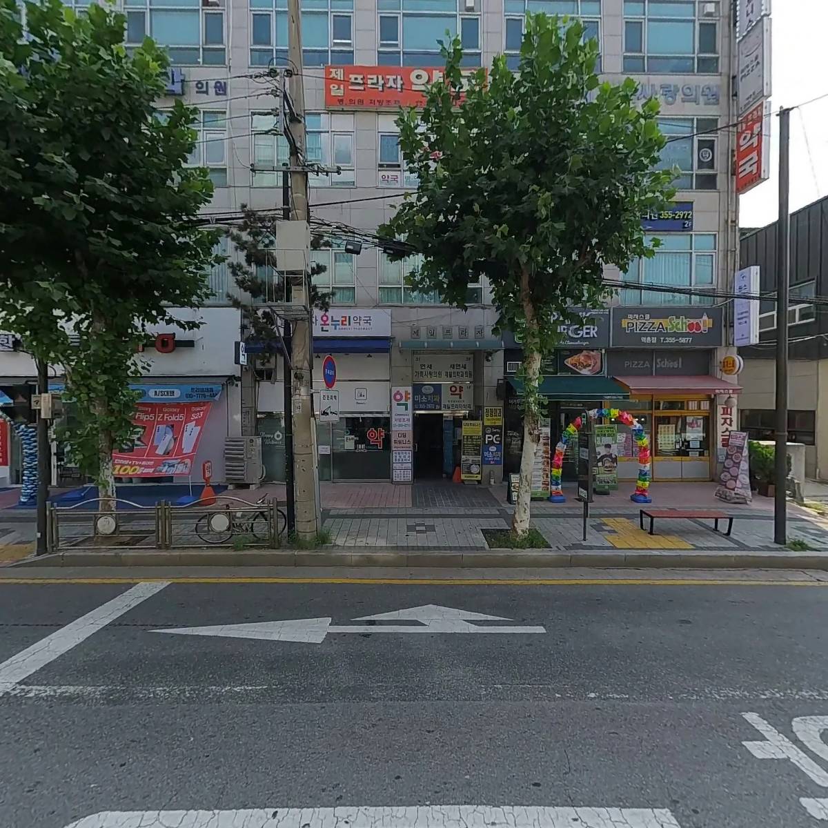 새연세재활의학과의원_3