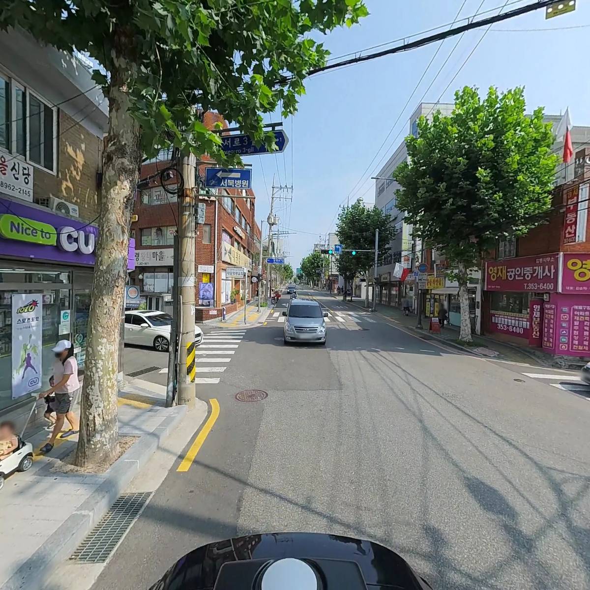 씨유 역촌제일점_2
