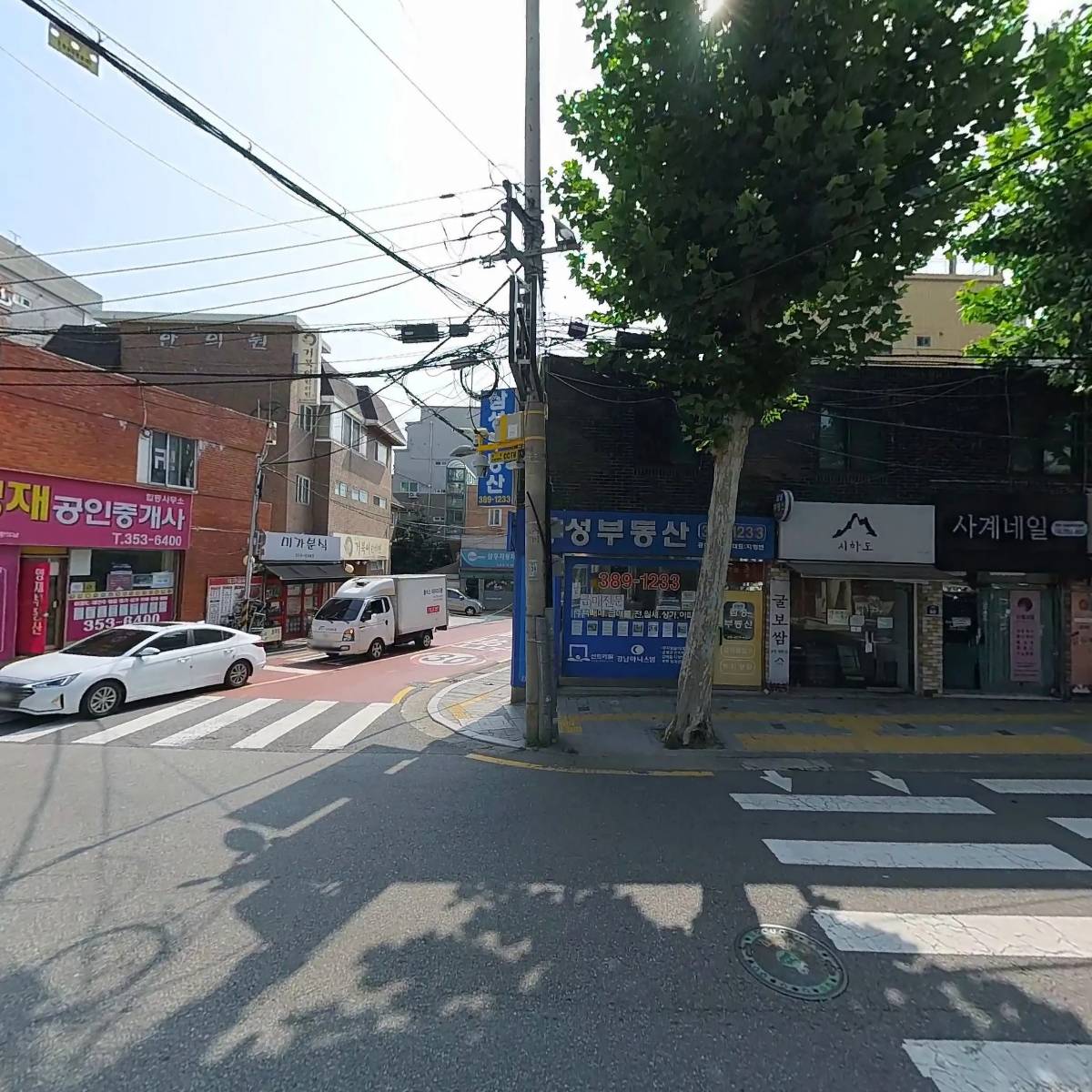 씨유 역촌제일점_3