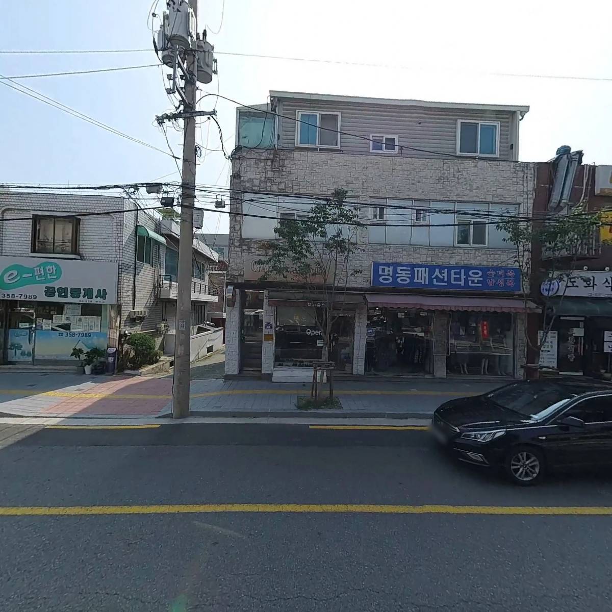 유쾌한꼬막_3
