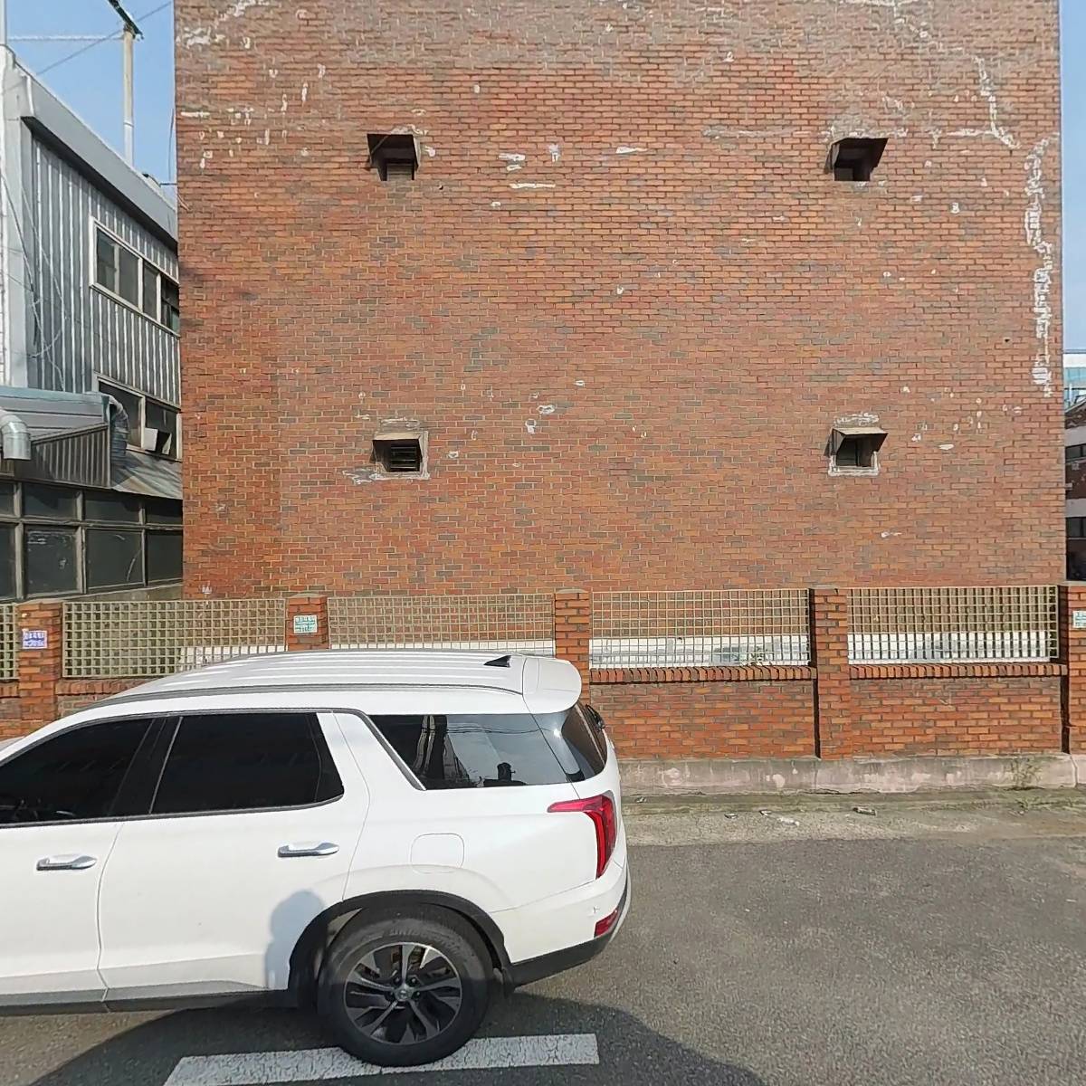 주식회사 비앤피솔루션