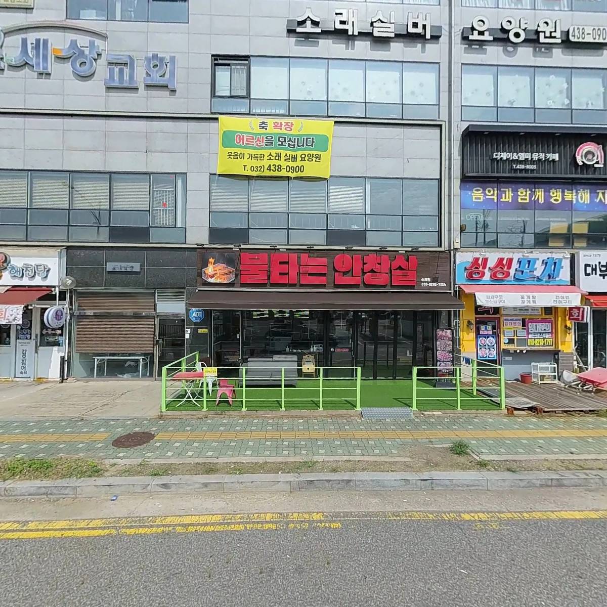 카페아바_3
