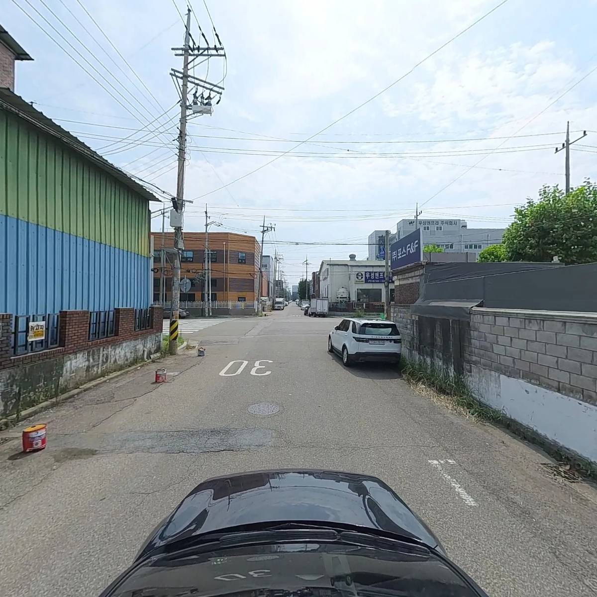 부용포장공업사_4