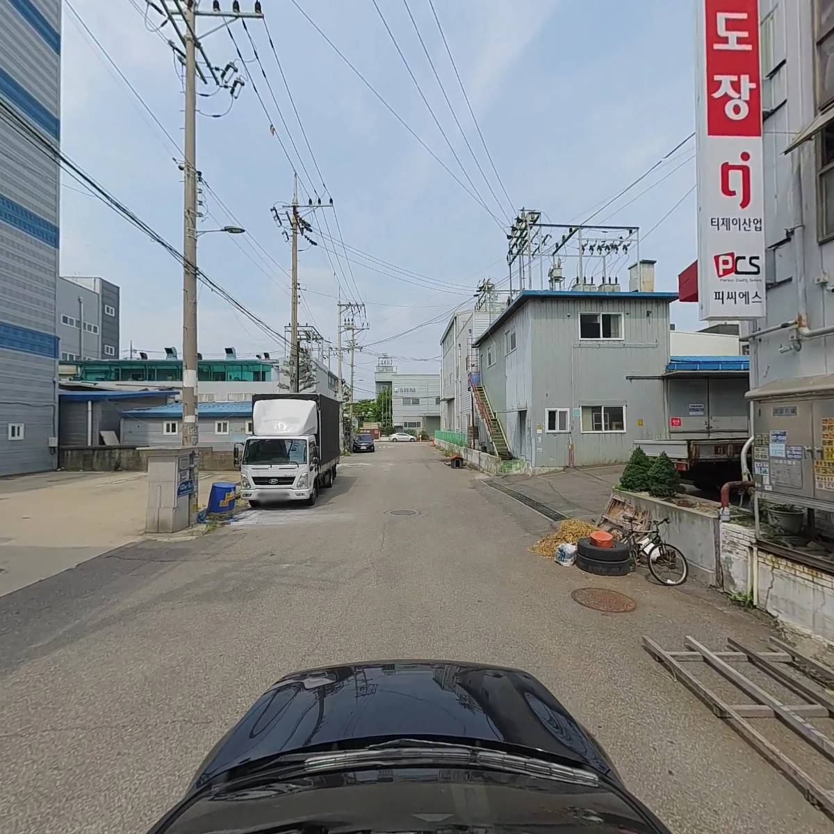 유니코스메틱_4